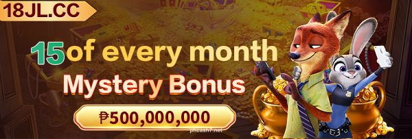 phcash 17 premium slot game