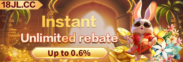 phcash mobile gaming experience