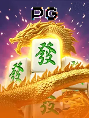 58win Mahjong Ways 2